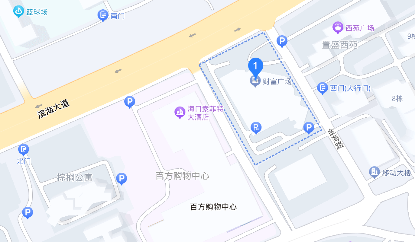 海南天然橡膠產業(yè)集團金橡有限公司